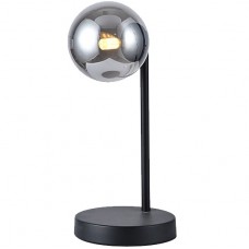 Πορτατίφ με ντουί G9 230V Μεταλλικό Μαύρο 955ALBERTO1T